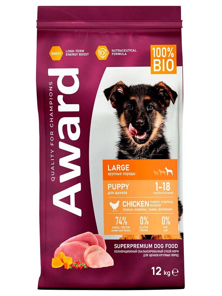 Корм Award Puppy Large Breed Chicken для щенков крупных пород от 1 месяца (курица и индейка)