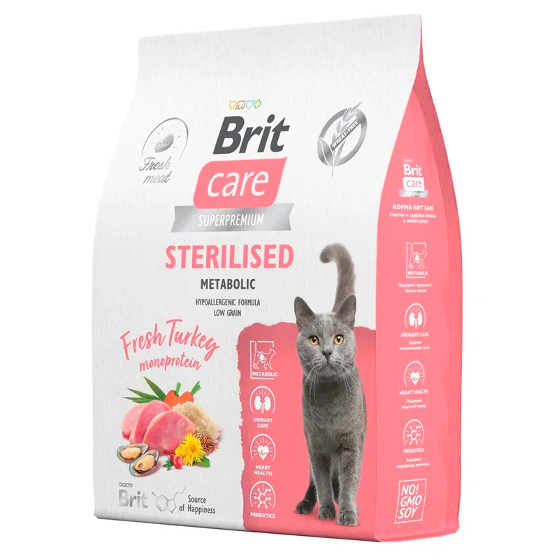 Сухой корм Брит для стерилизованных кошек Brit Care Cat Sterilised  Metabolic (Индейка)