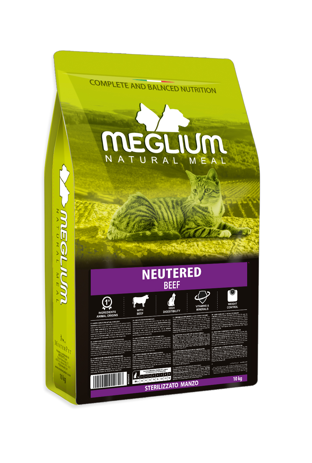 Корм Меглиум для стерилизованных кошек с говядиной (Meglium Cat Neutered Beef)