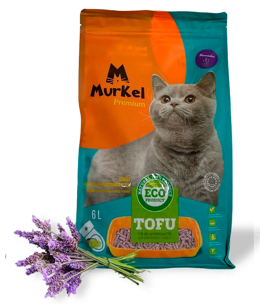 Соевый TOFU комкующийся наполнитель Murkel Lavender с ароматом лаванды