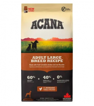acana67