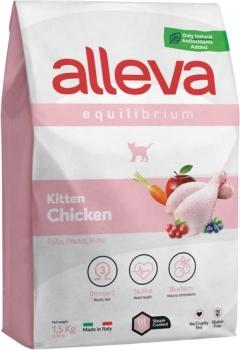 Сухой корм Alleva Equilibrium Kitten Chicken для котят, беременных и кормящих кошек (Курица)