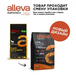 Сухой корм Alleva Natural Puppy Mini / Medium Lamb And Pumpkin  для щенков мелких и средних пород, беременных и кормящих собак (Ягненок и тыква) Image 1