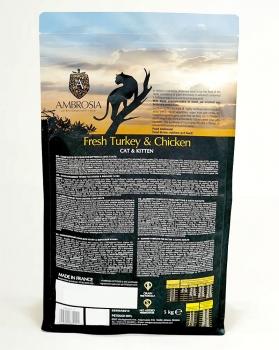 Корм холистик Ambrosia Cat & Kitten беззерновой для котят, беременных и кормящих кошек - Свежая индейка и курица — изображение 3