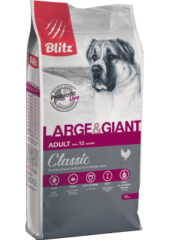 blitz-classic-adult-largegiant-15kg.png