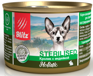 blitz-holistic-vlazhnyj-korm-dlya-sterilizovannyh-koshek-krolik-s-indejkoj-nezhnoe-sufle