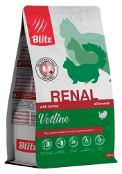 blitz-vet1