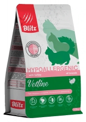 blitz-vet4