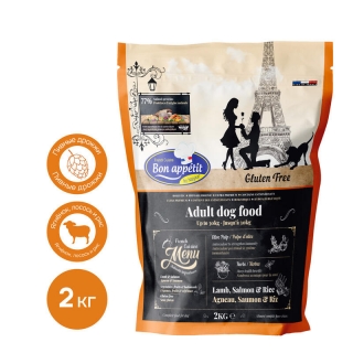 Корм Bon Appetit Adult lamb & salmon & rice для взрослых собак всех пород с чувствительным пищеварением с ягненком, лососем и рисом Image 1