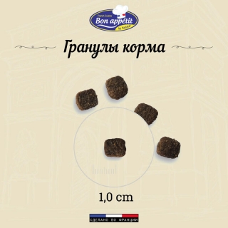 Корм Bon Appetit Urinary для взрослых кошек профилактика МКБ с курицей и лососем Image 3