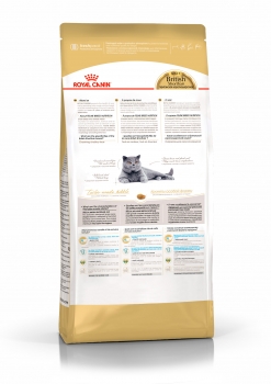 Корм Роял Канин для Британских кошек (Royal Canin British Shorthair Adult) Image 2