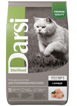 darsi122