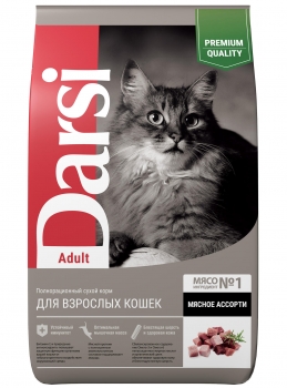 darsi157