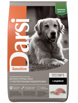 darsi1