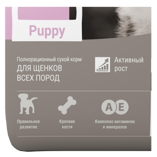 Корм сухой Дарси Puppy All Breeds для щенков всех пород с индейкой Image 1