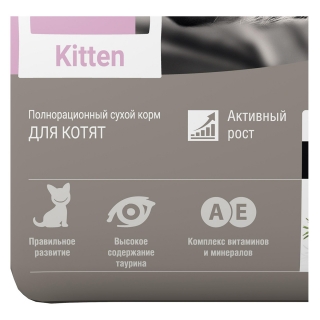 Корм сухой Дарси Kitten для котят с индейкой Image 1
