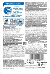 Влажный корм Роял Канин для домашних стерилизованных кошек кусочки в желе (Indoor Sterilised in Jelly), 12*85 гр Image 4