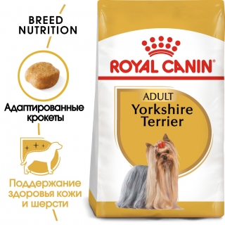 Корм для собак Royal Canin Yorkshire Terrier Adult (Роял канин для йоркширских терьеров, взрослые) Image 1