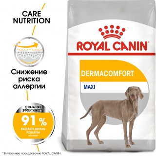 Корм для собак Royal Canin Maxi Dermacomfort (для собак крупных пород с чувствительной кожей) Image 1