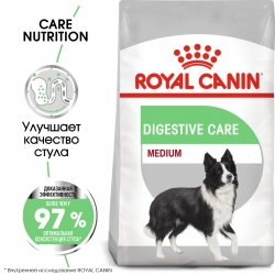 Корм для собак Royal Canin Medium Digestive Care (для собак с чувствительным пищеварением) Image 1