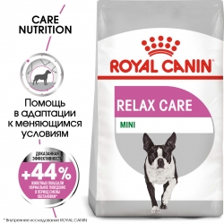 Корм для собак Royal Canin Mini Relax Care (Роял Канин для собак мелких пород с успокаивающим действием) Image 1