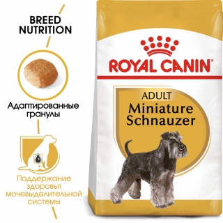 Корм для собак Royal Canin Miniature Schnauzer Adult (Роял канин для миниатюрного шнауцера, взрослые) Image 1