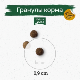 Natura Wild Rocky Plain беззерновой корм для стерилизованных кошек (курица) Image 3