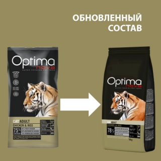 optimanova62