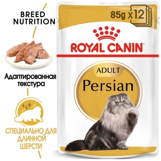 Влажный корм Роял Канин для кошек персидской породы паштет (Royal Canin Persian), 12*85 г. Image 2
