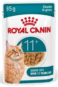 Корм для кошек старше 11+ лет кусочки в соусе (Royal Canin Ageing +11 in GRAVY), 12*85 гр
