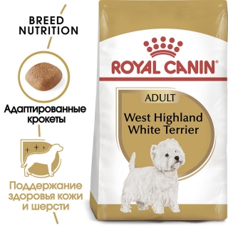 Корм для собак Royal Canin West Highland White Terrier Adult (Роял канин для вест хайленд терьера, взрослые)
