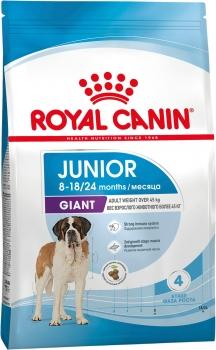 Корм для щенков Royal Canin Giant Junior (для щенков гигантских пород от 8 до 24 месяцев)