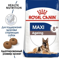 Корм для собак Royal Canin Maxi Adult Ageing 8+ (для собак крупных пород старше 8 лет) Image 1