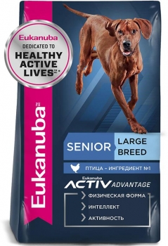 senior-large-breed-chicken_1.jpg