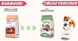 Сухой корм для взрослых собак малых пород с чувствительным пищеварением Unica Classe Adult Mini Equilibrium (Ягненок) Image 1