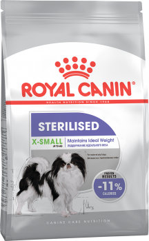 xsmall_steril_ccn_packshot_face_1.png