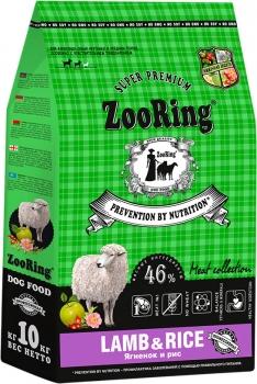 Корм ZooRing Lamb & Rice для взрослых собак средних и крупных пород (Ягненок и рис)