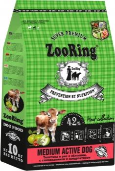 Корм ZooRing Medium Active Dog для молодых и взрослых собак средних пород с глюкозамином и хондроитином (Телятина и рис)