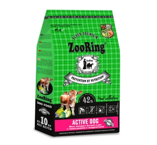 zooring4