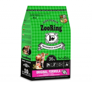 zooring5