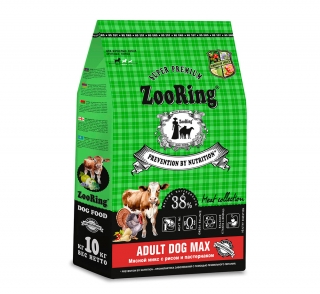 zooring9