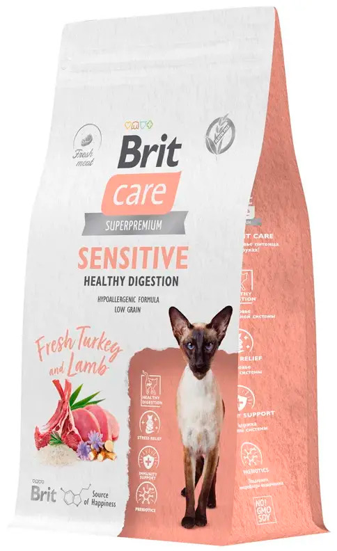 Сухой корм Брит для здорового пищеварения кошек Brit Care Cat Sensitive Healthy Digestion (Индейка, ягненок)