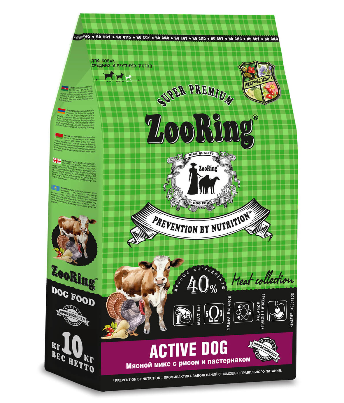 Корм ZooRing Active Dog Мясной Микс для собак средних и крупных пород (Мясной Микс с рисом и пастернаком)